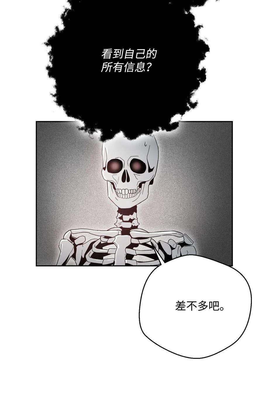74.jpg