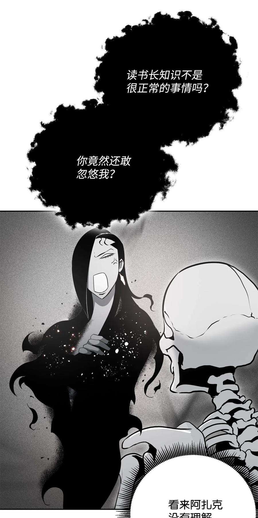70.jpg