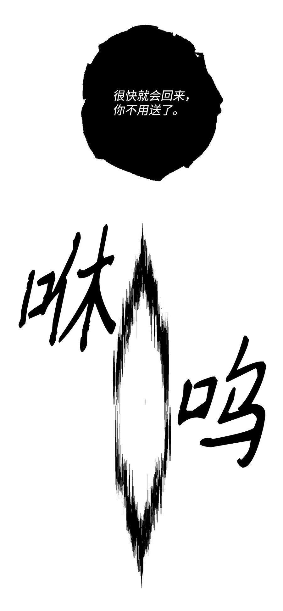 52.jpg