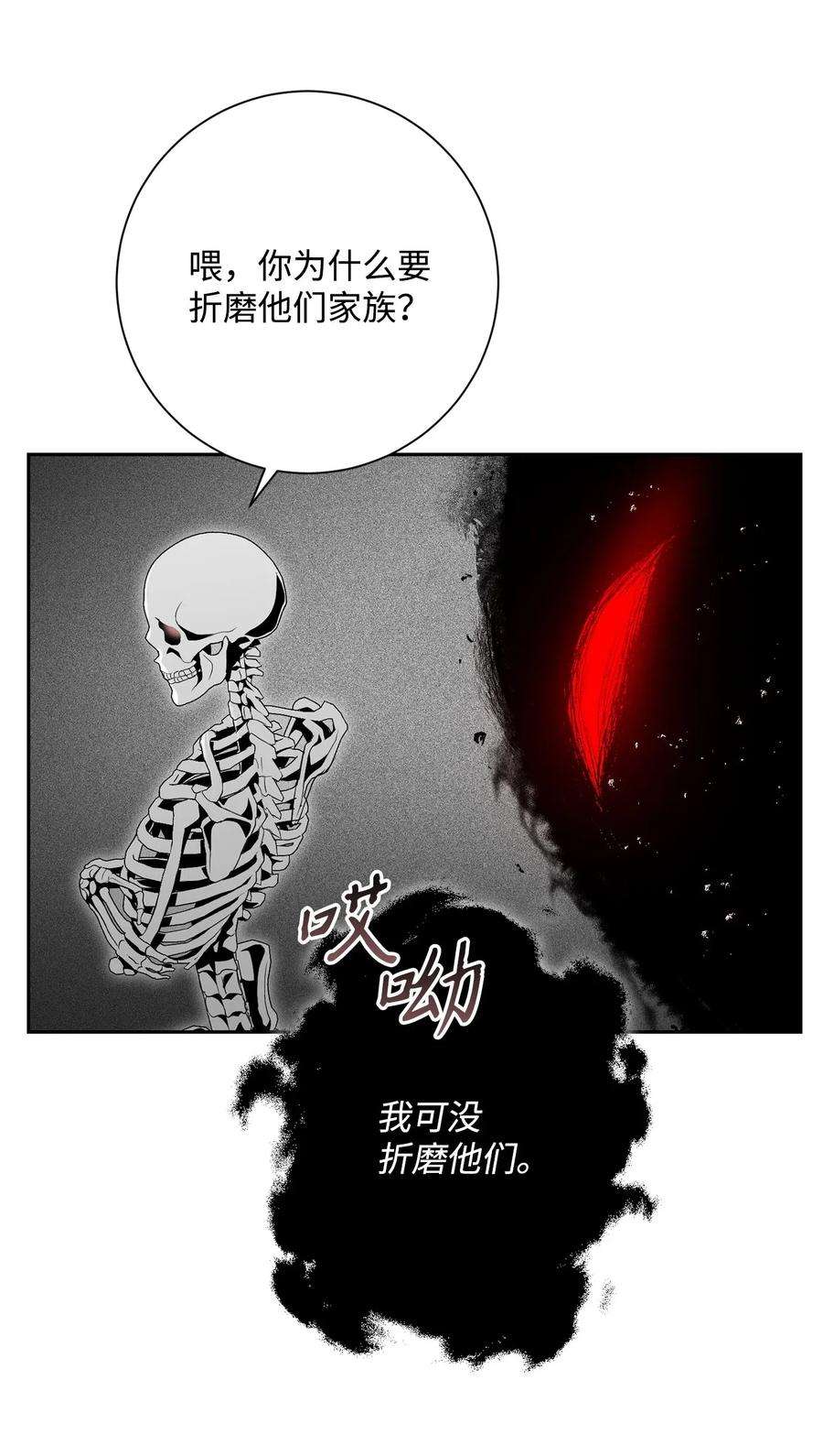 39.jpg
