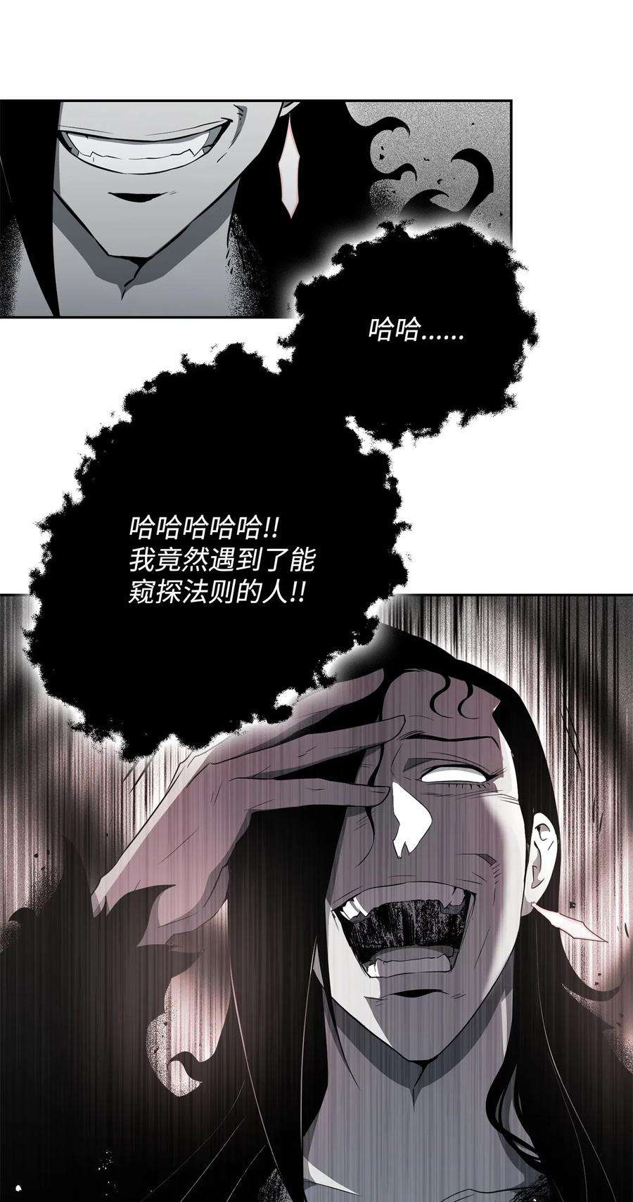 75.jpg