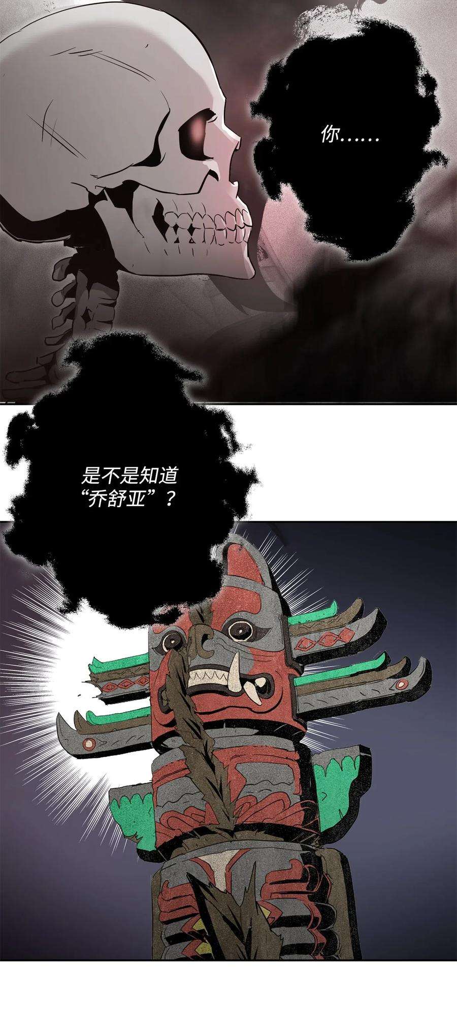 44.jpg