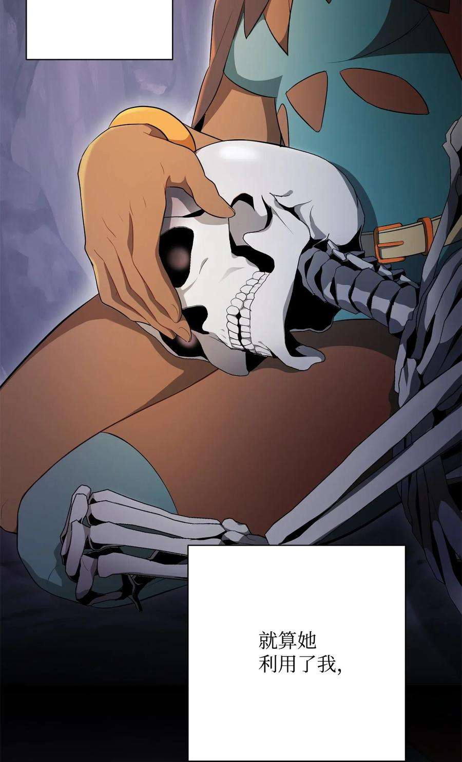 48.jpg