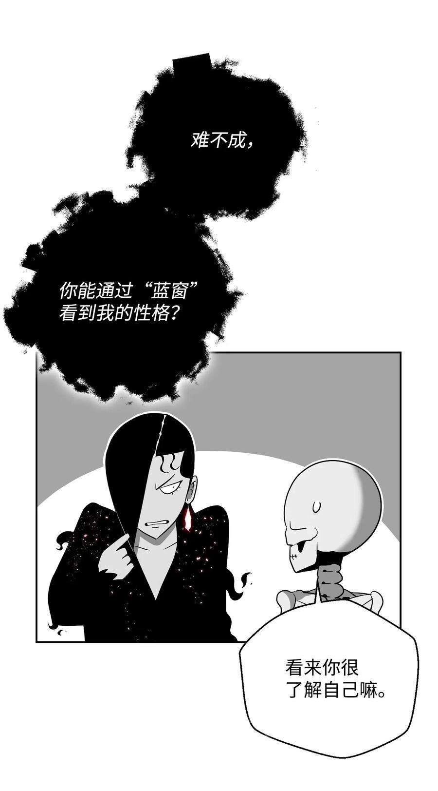 67.jpg