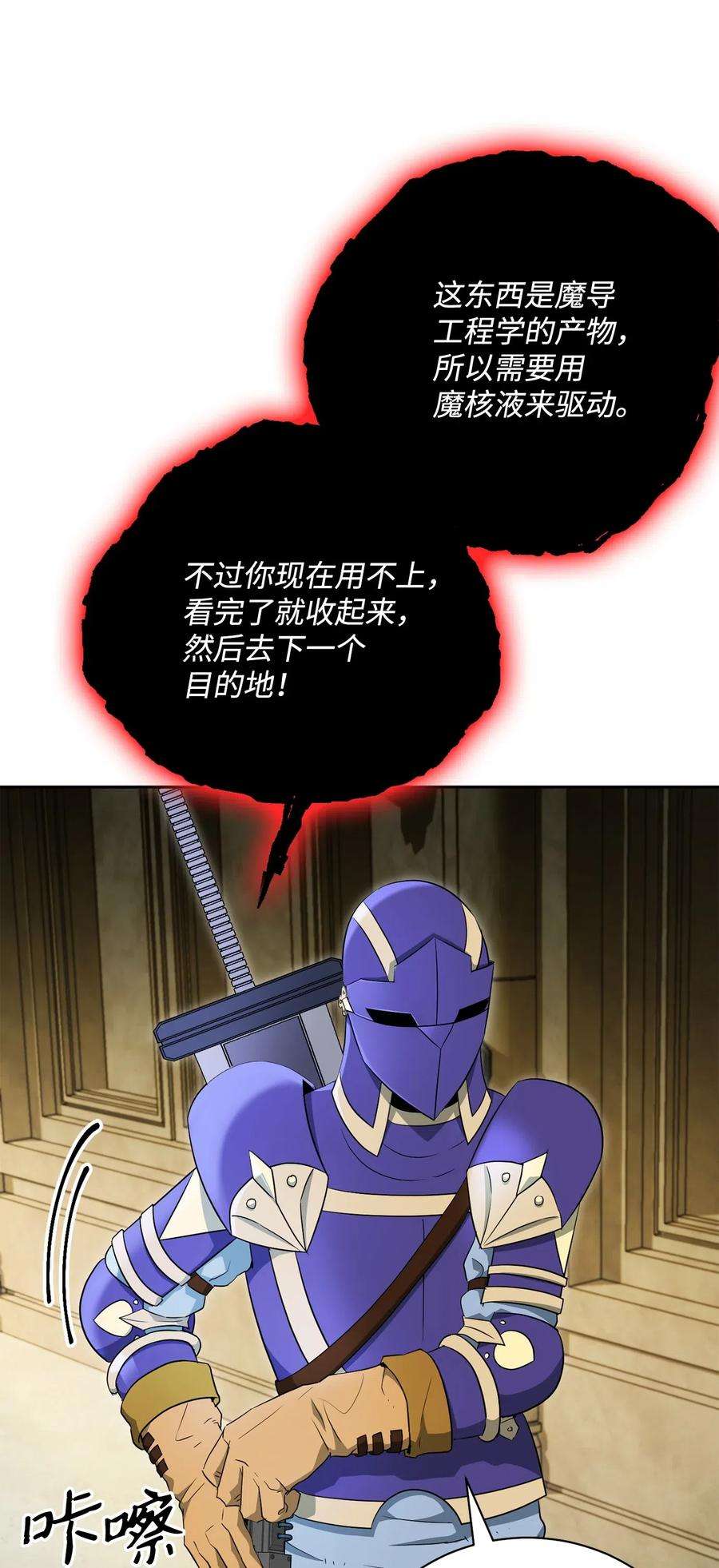 38.jpg