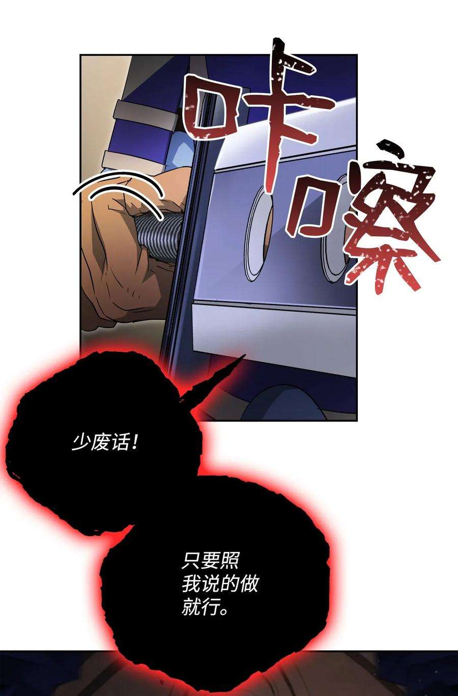 42.jpg