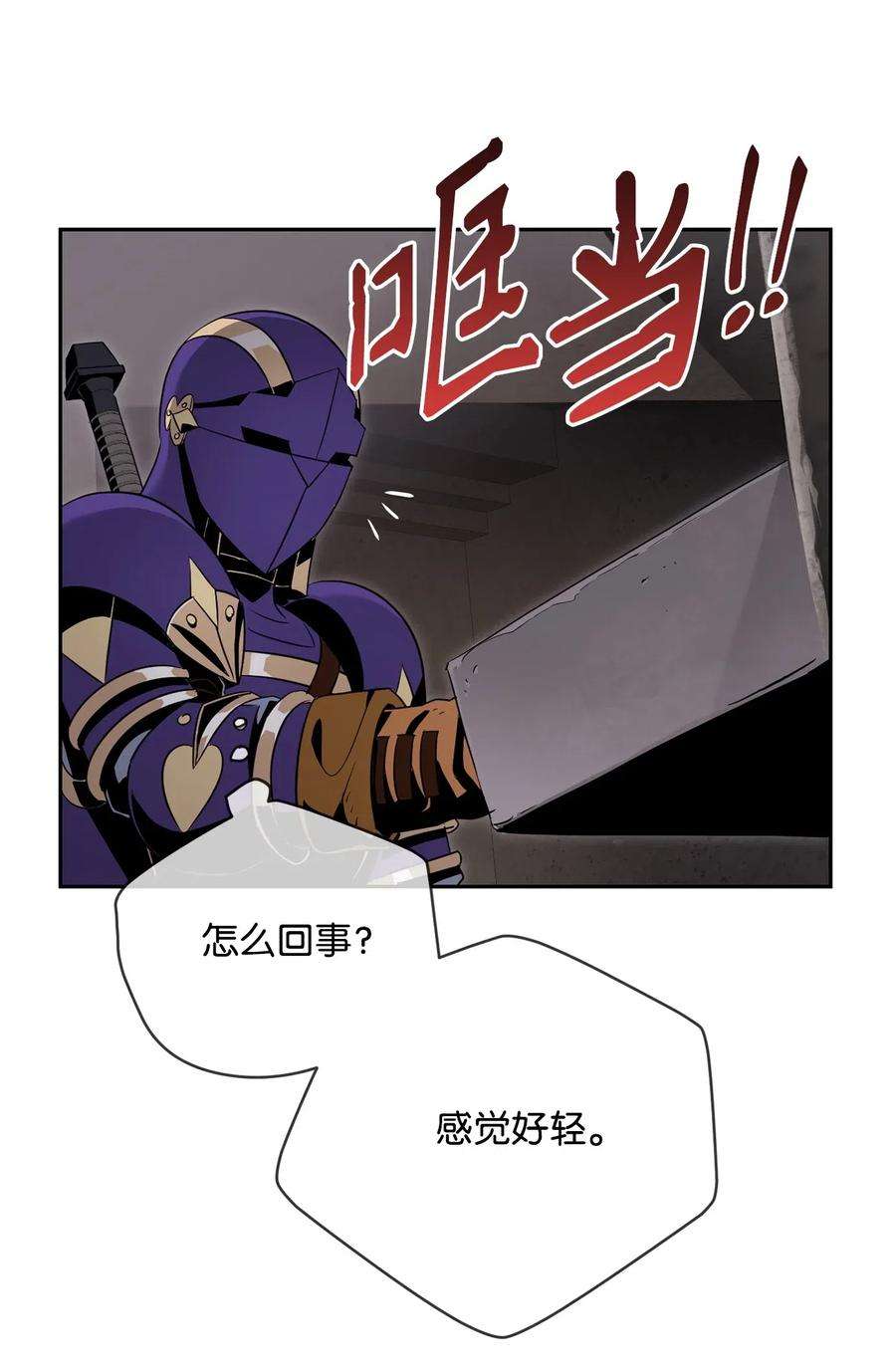 71.jpg