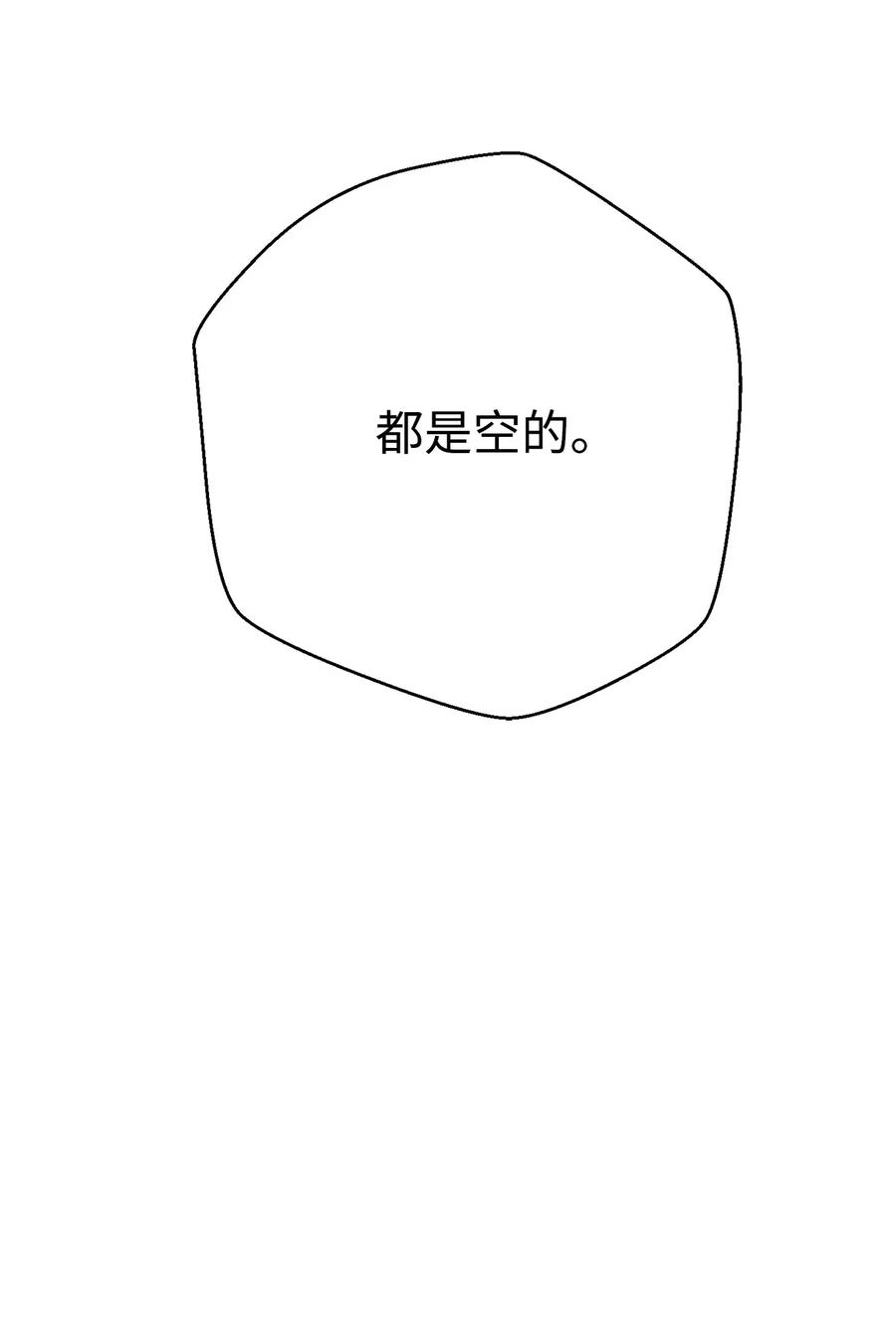 75.jpg