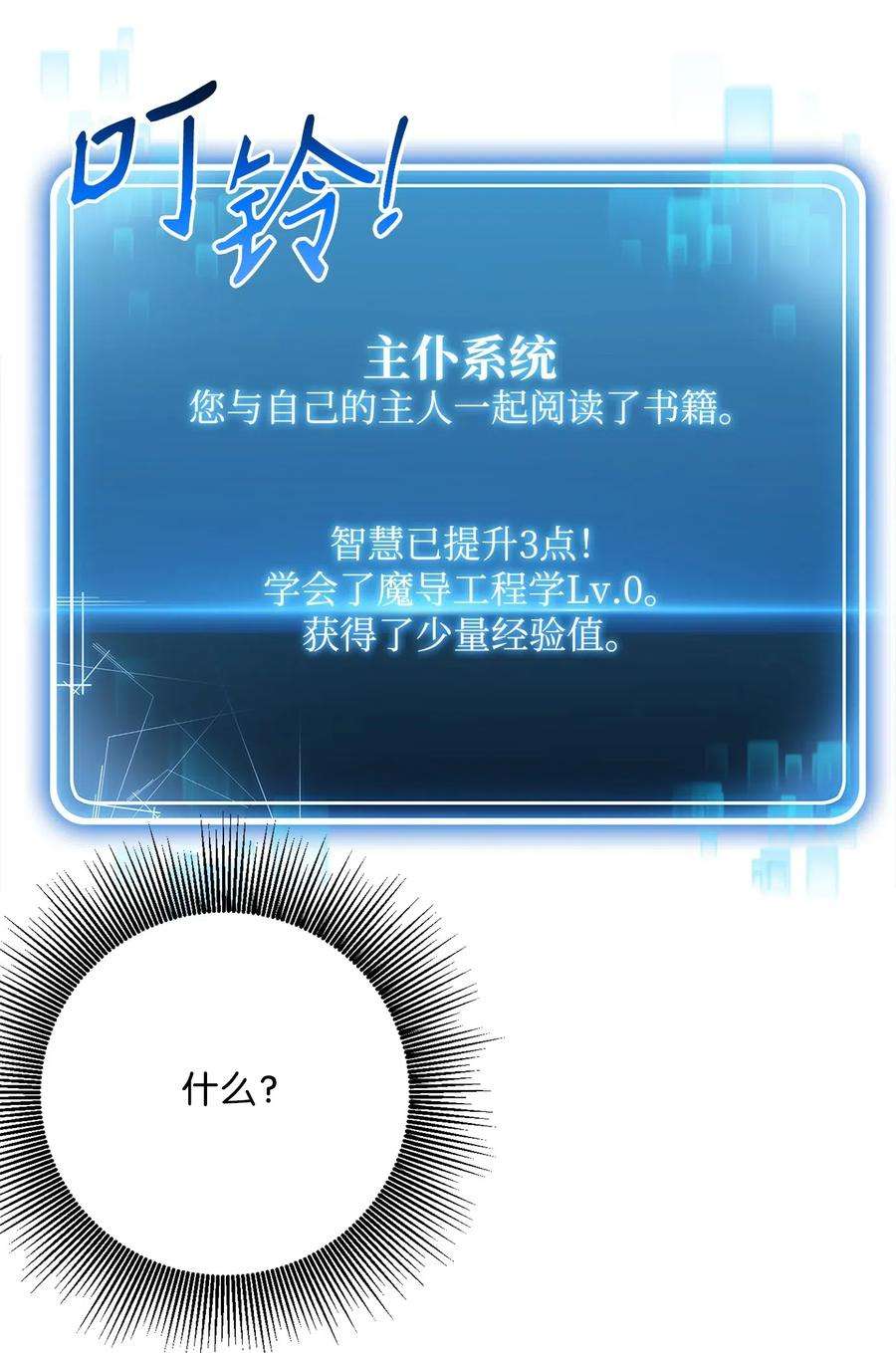 48.jpg