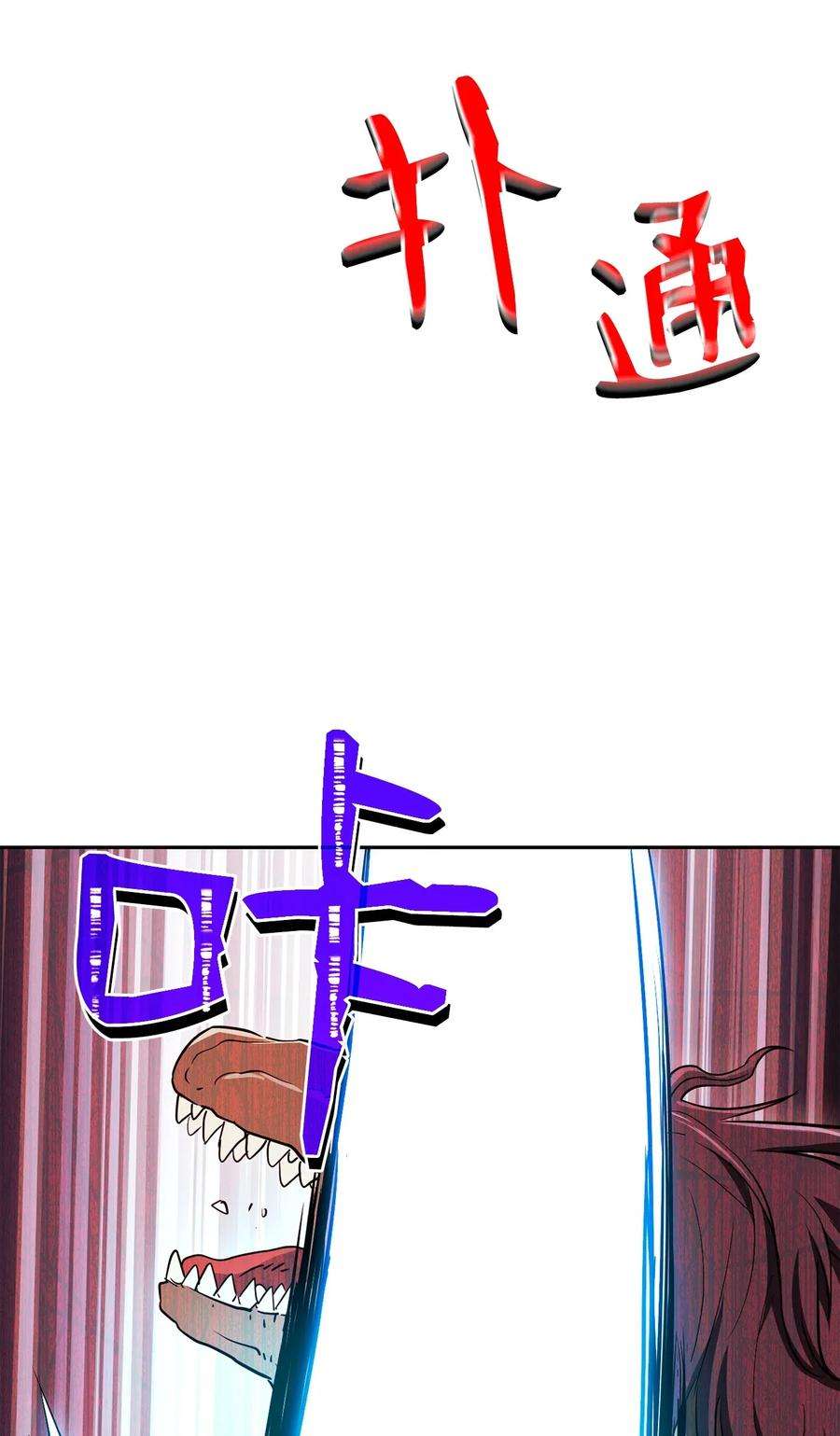 54.jpg