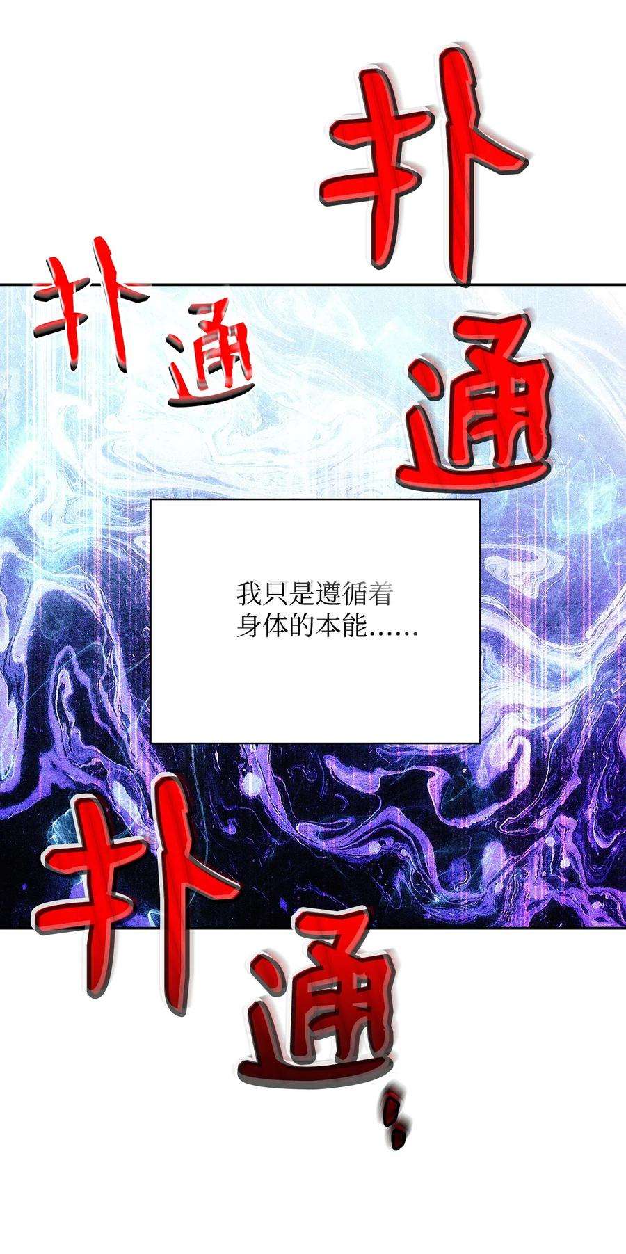 79.jpg
