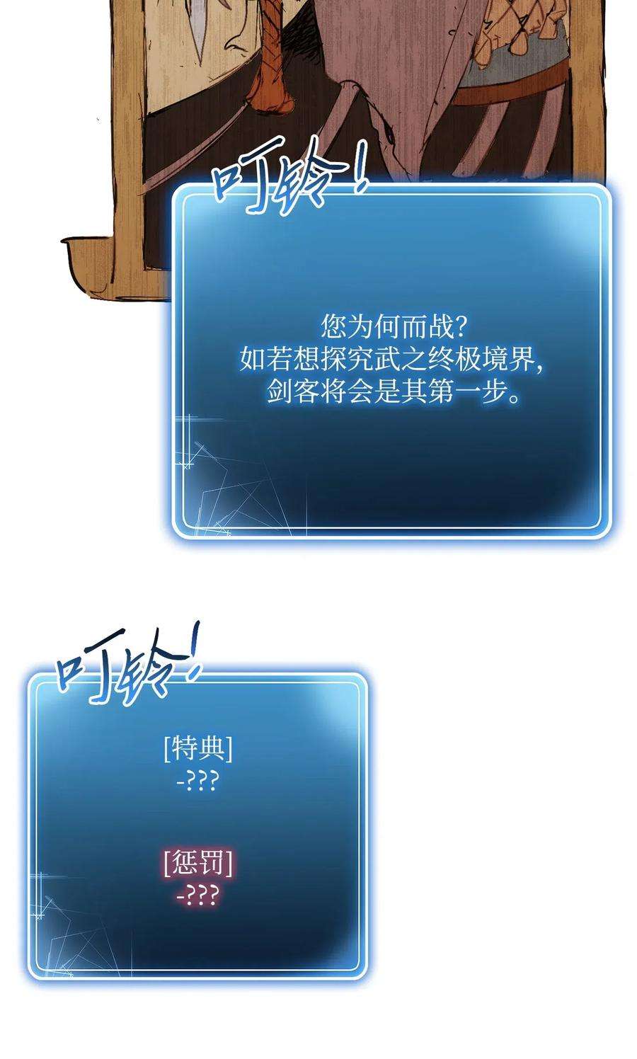 58.jpg