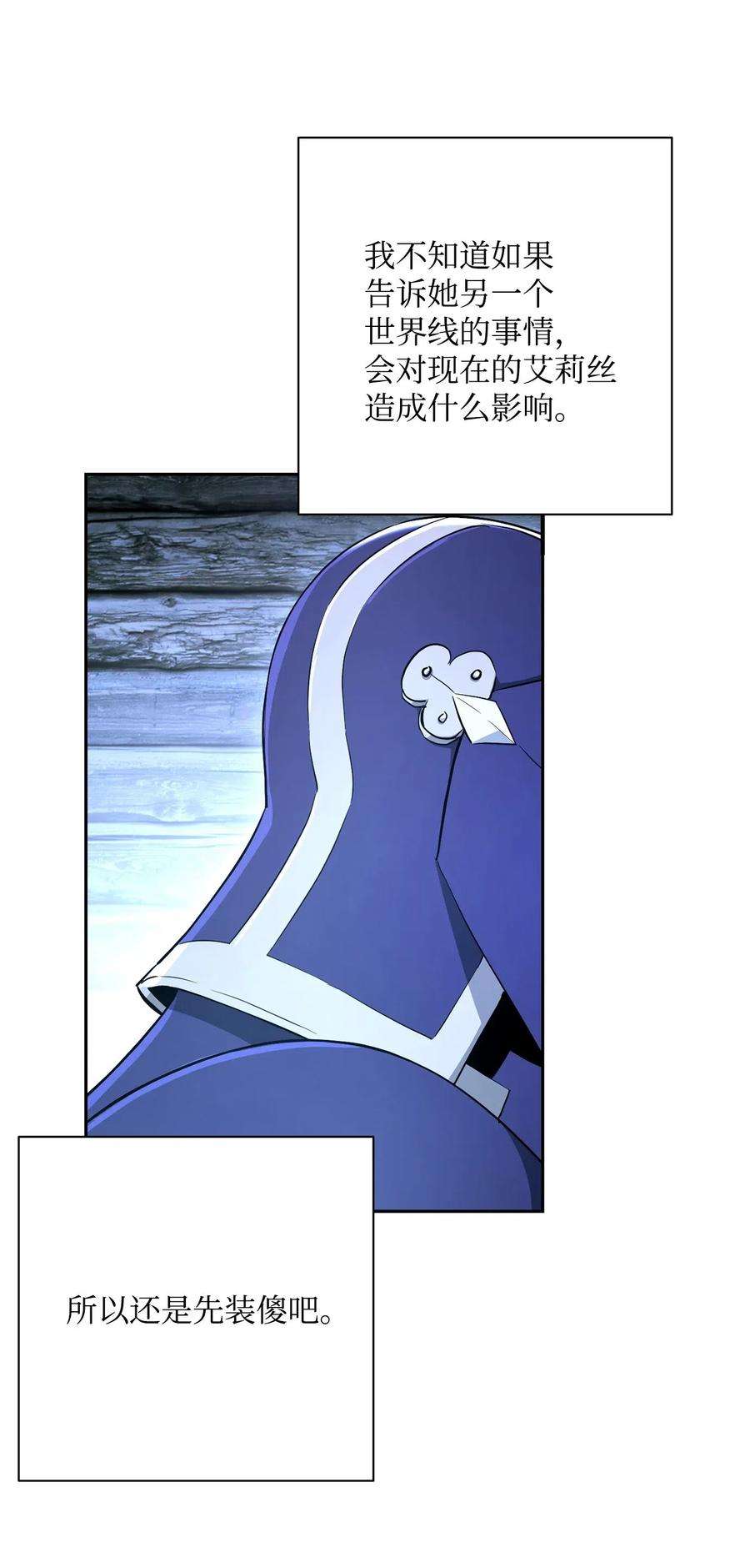 54.jpg