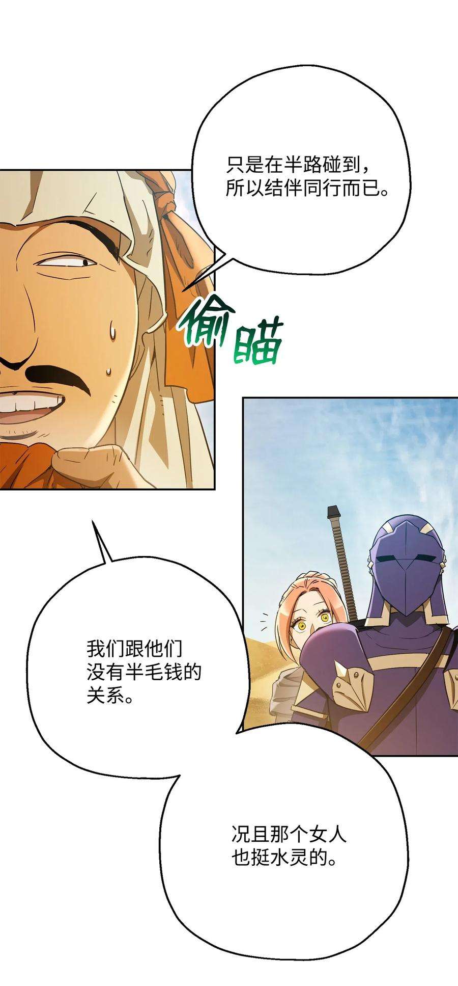 42.jpg