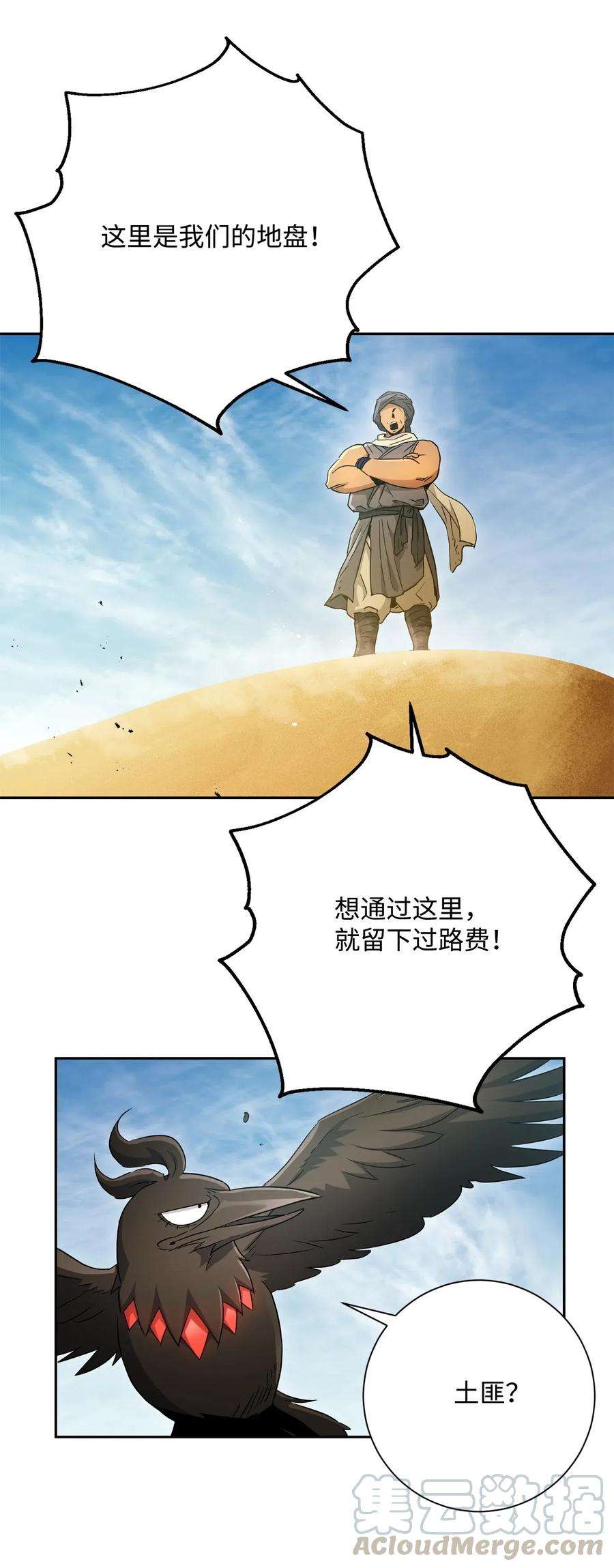 28.jpg
