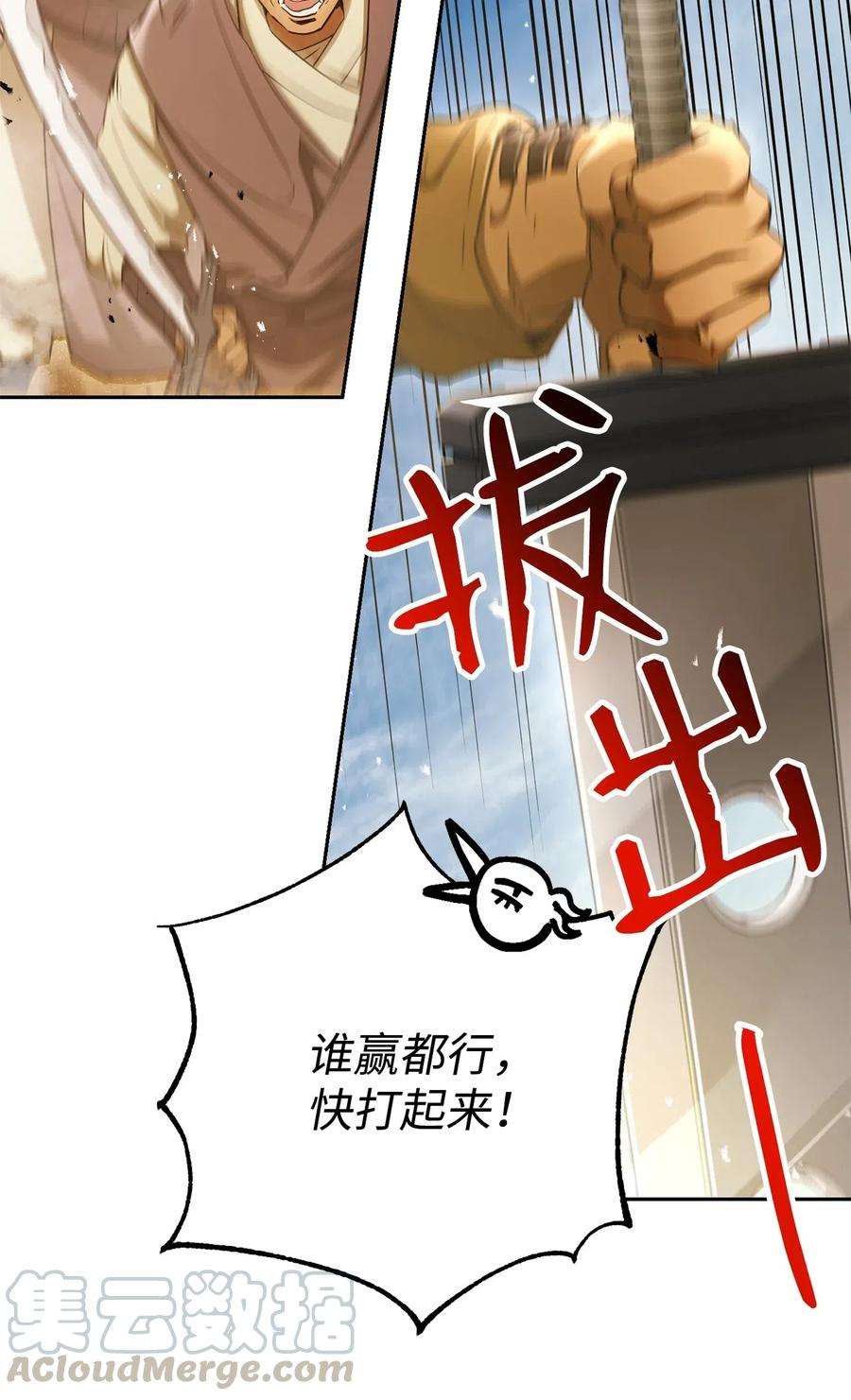 55.jpg
