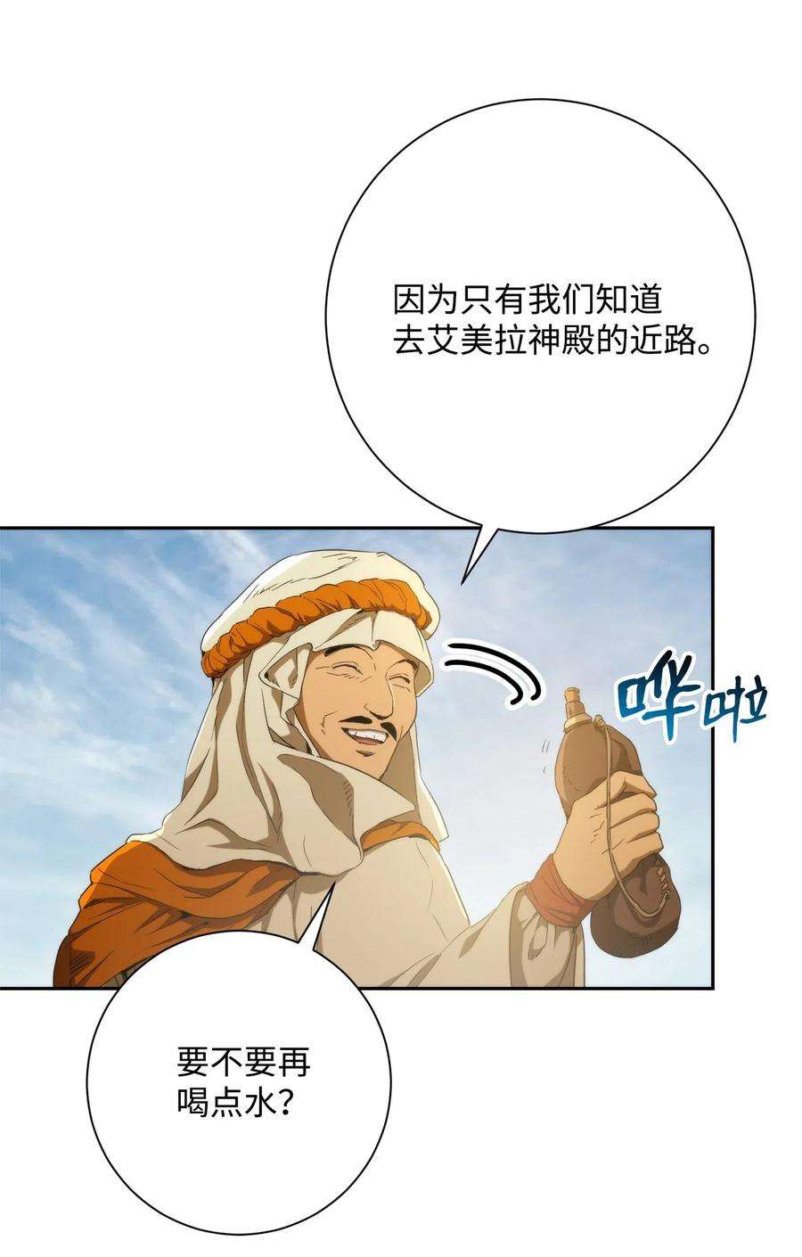 23.jpg