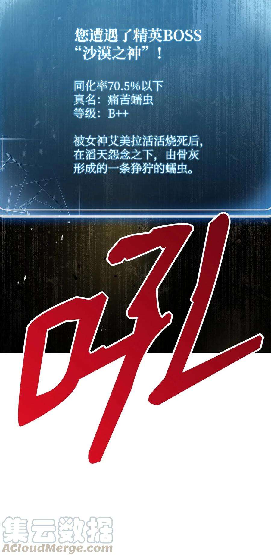 58.jpg