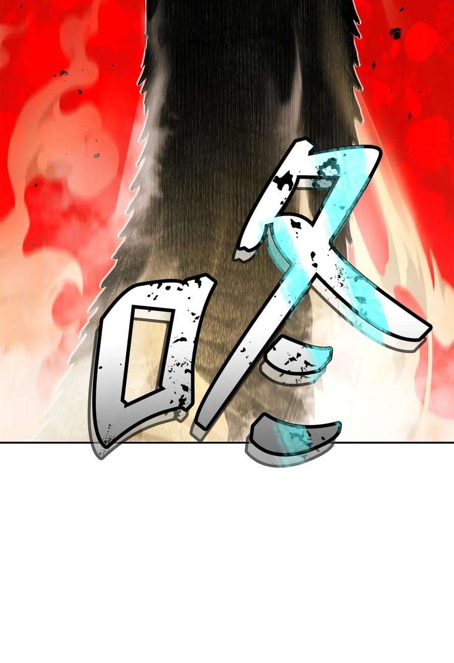 81.jpg