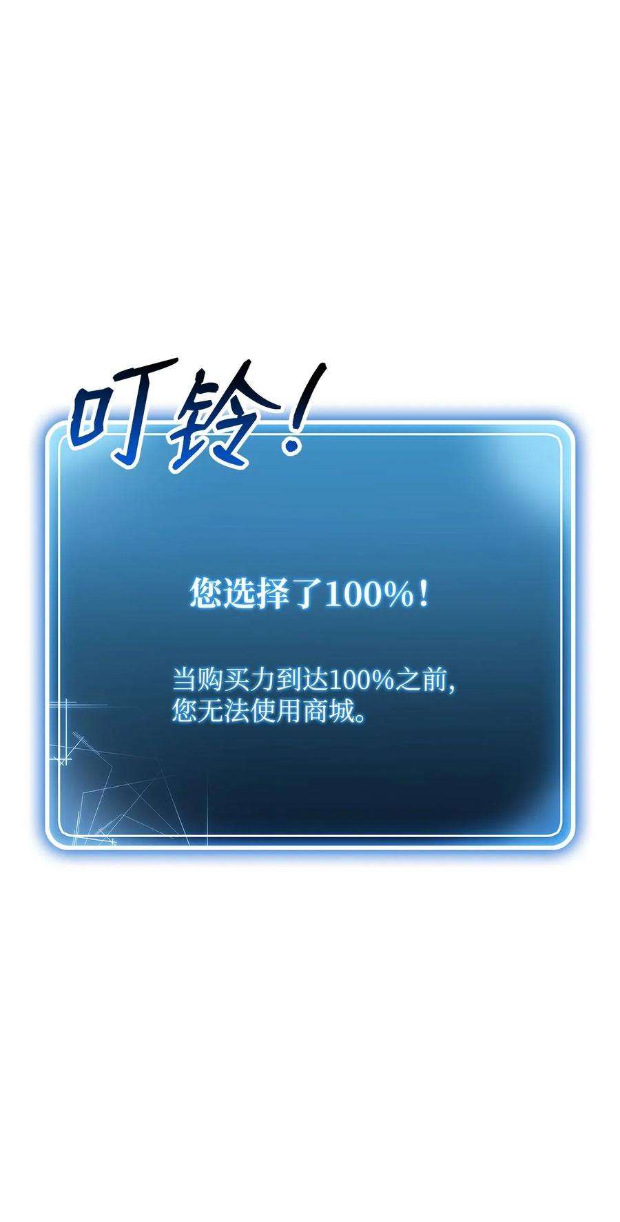 100.jpg