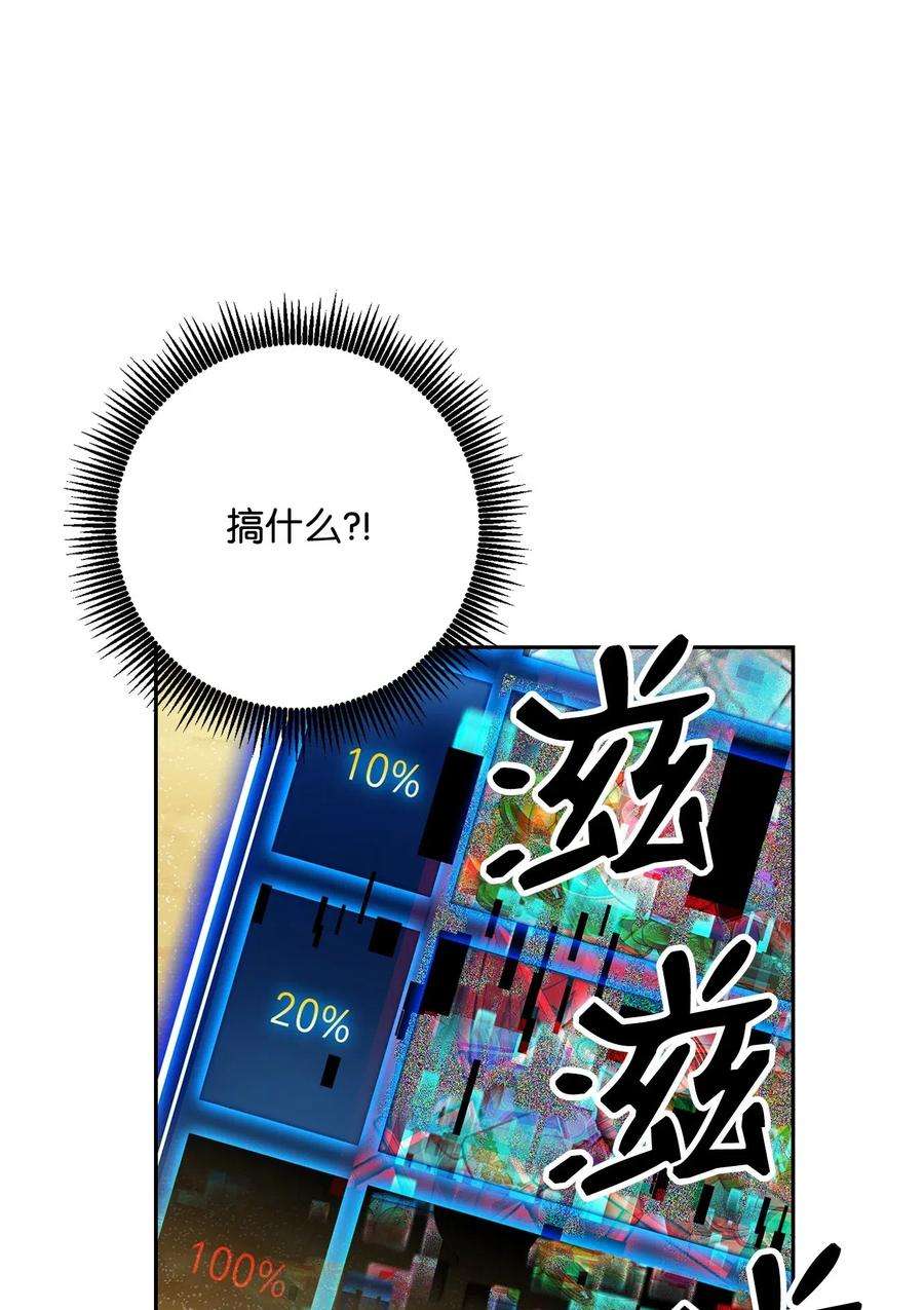 94.jpg