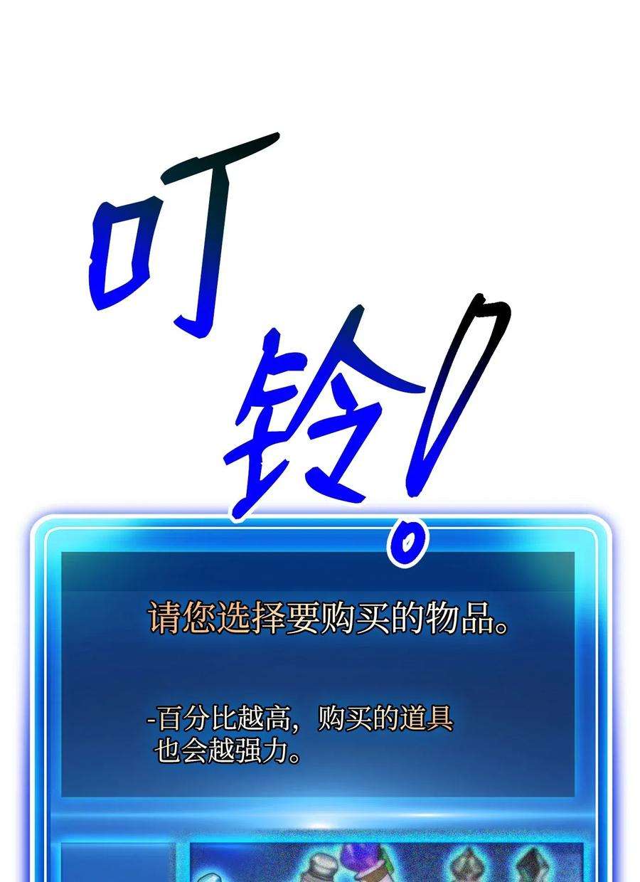 82.jpg