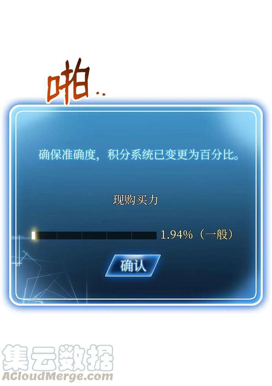81.jpg
