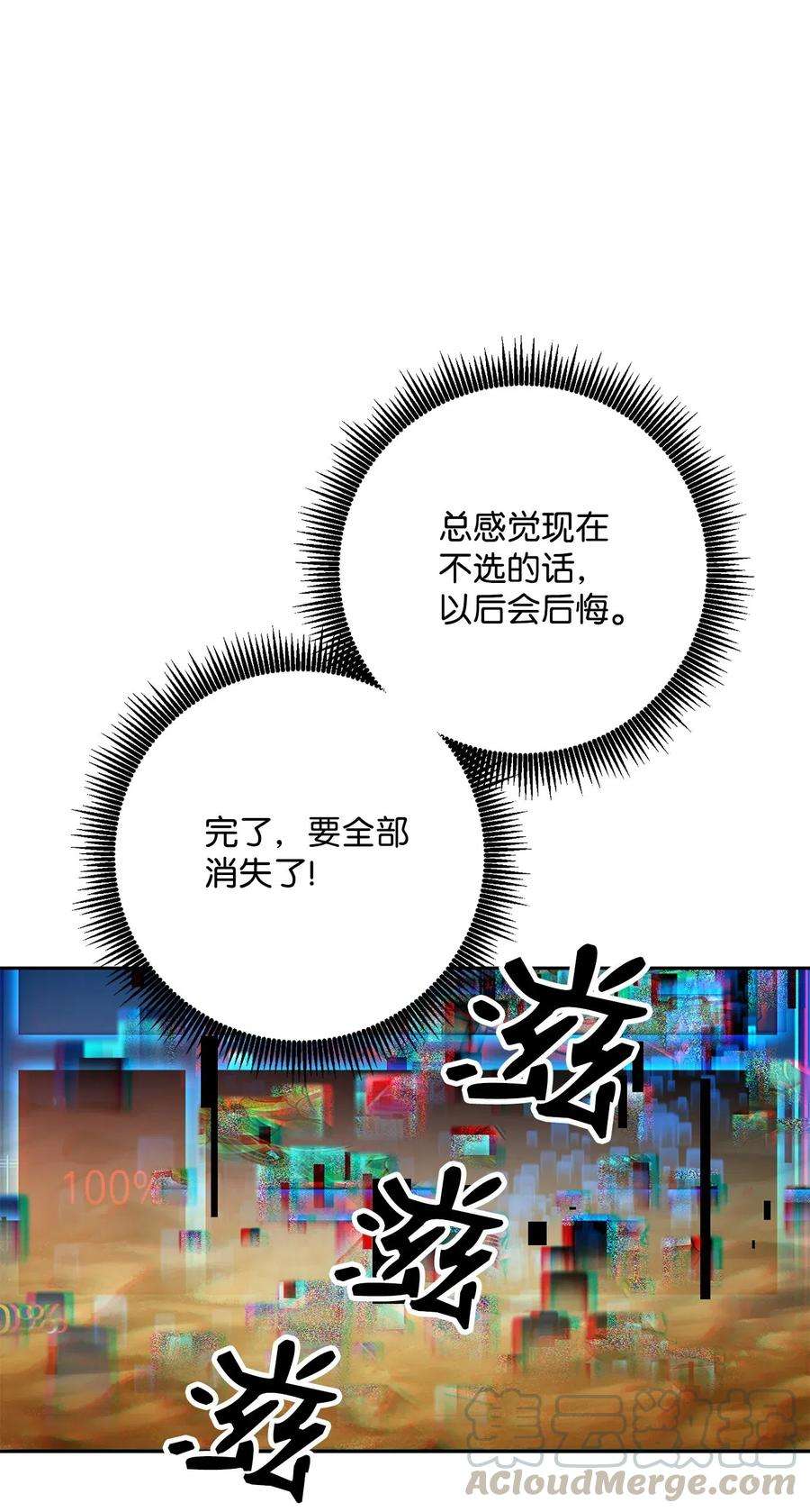 97.jpg