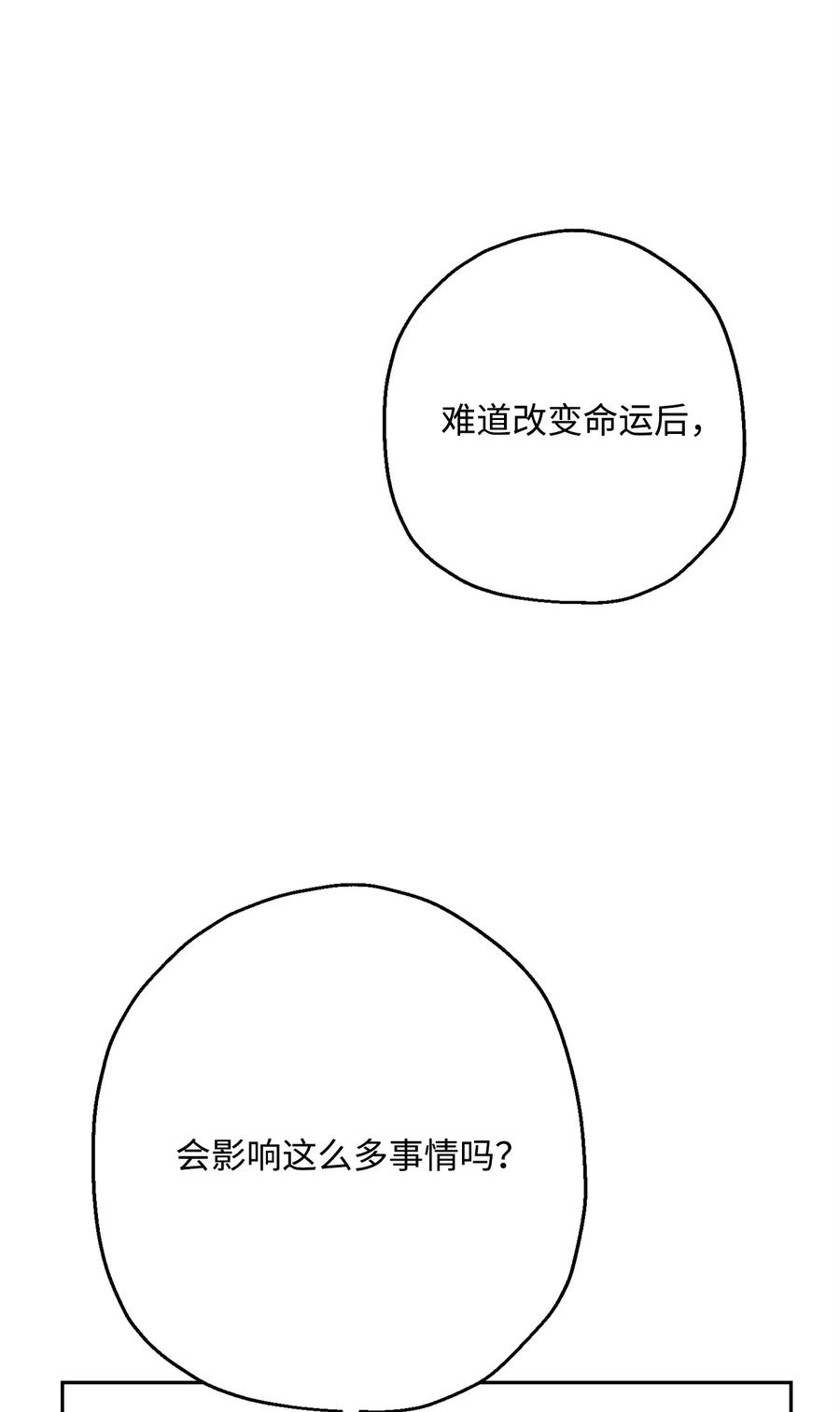 84.jpg