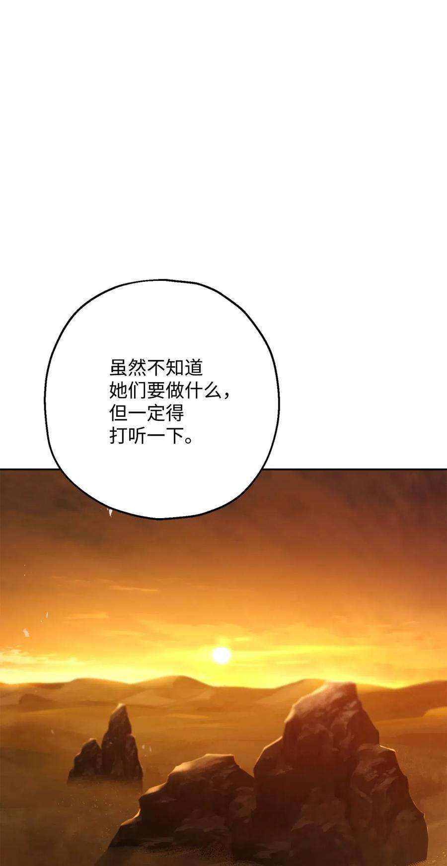 92.jpg