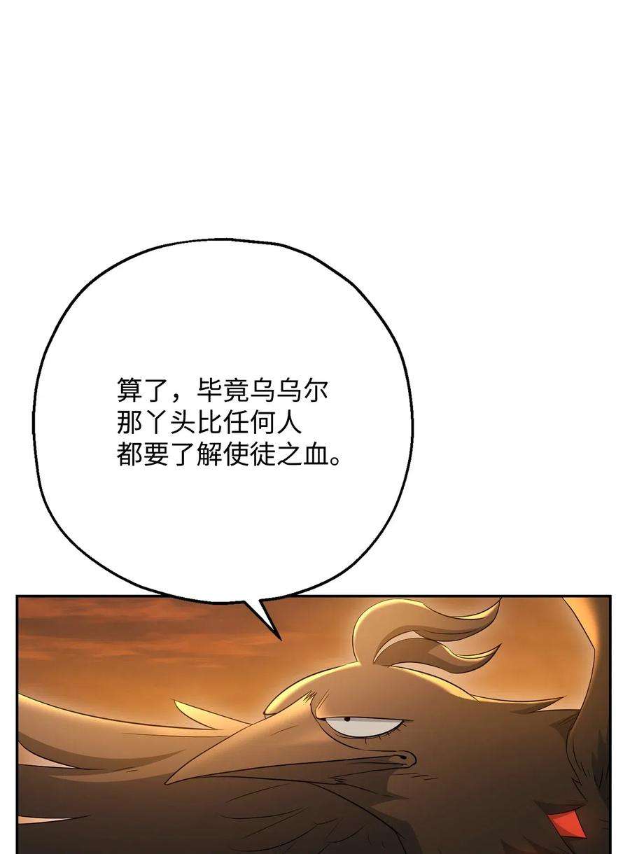 98.jpg