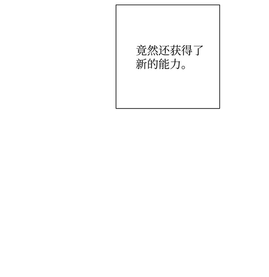 87.jpg