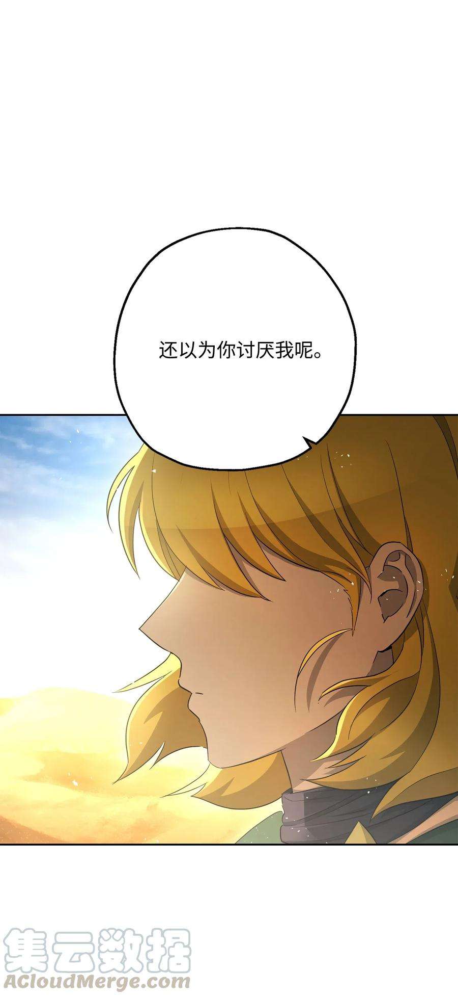 61.jpg