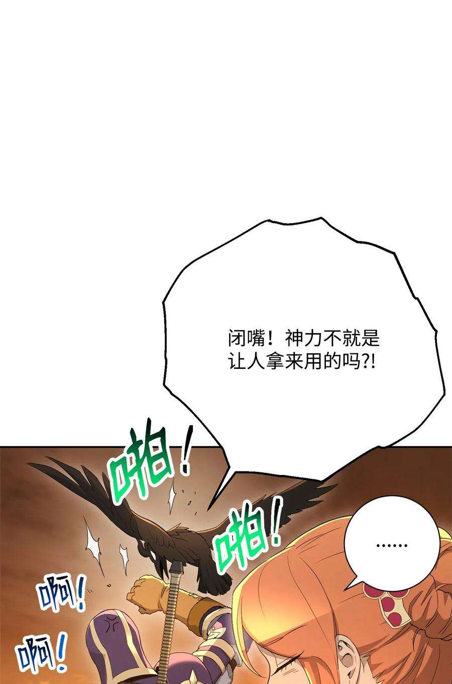 112.jpg