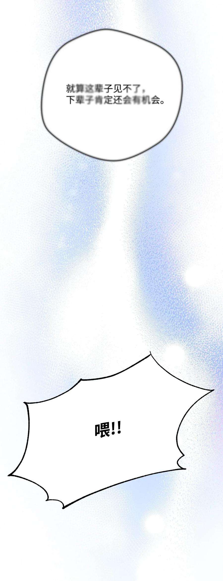68.jpg
