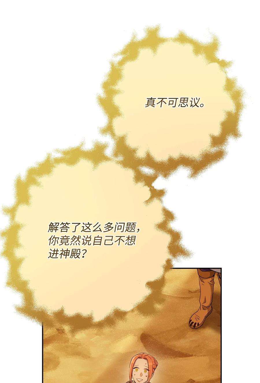 96.jpg