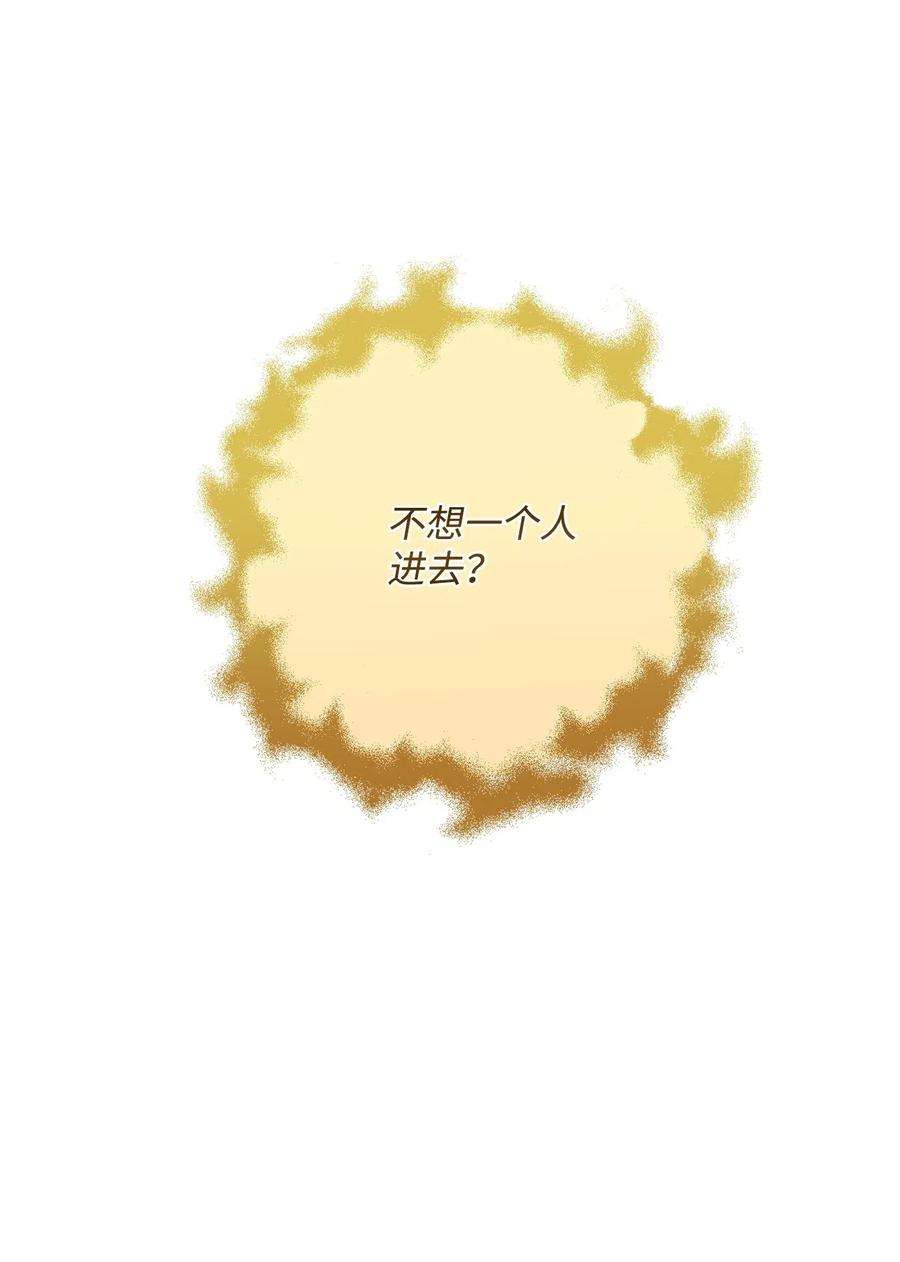 95.jpg