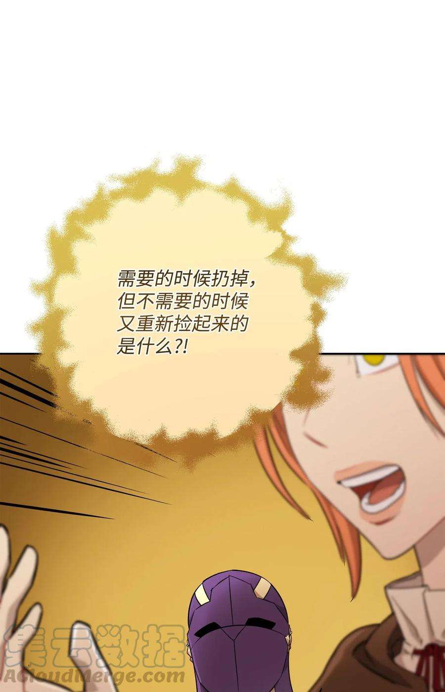 73.jpg