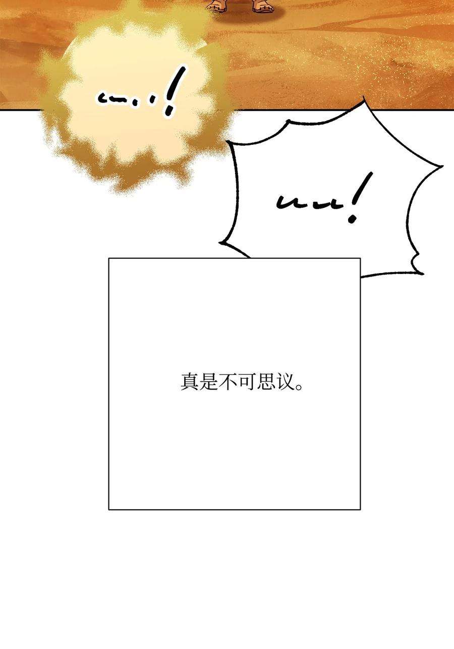 80.jpg