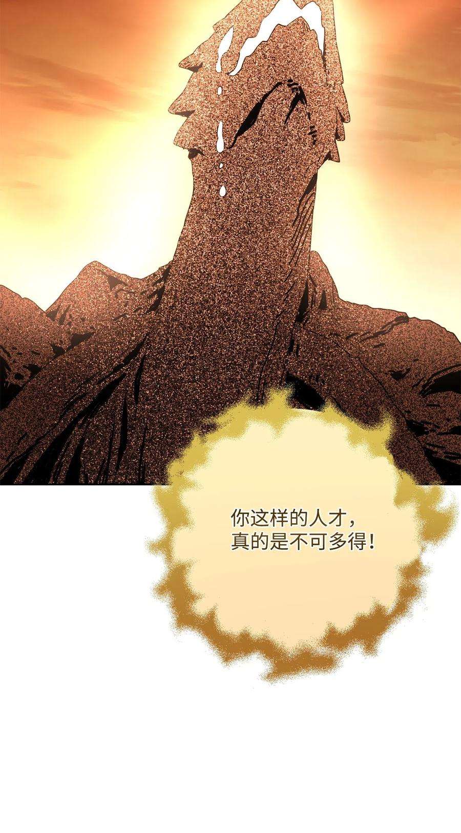 88.jpg