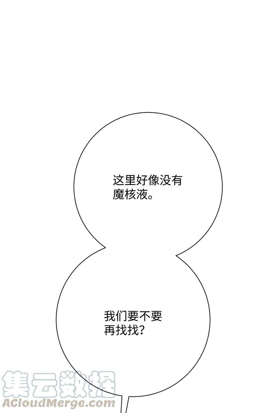 89.jpg