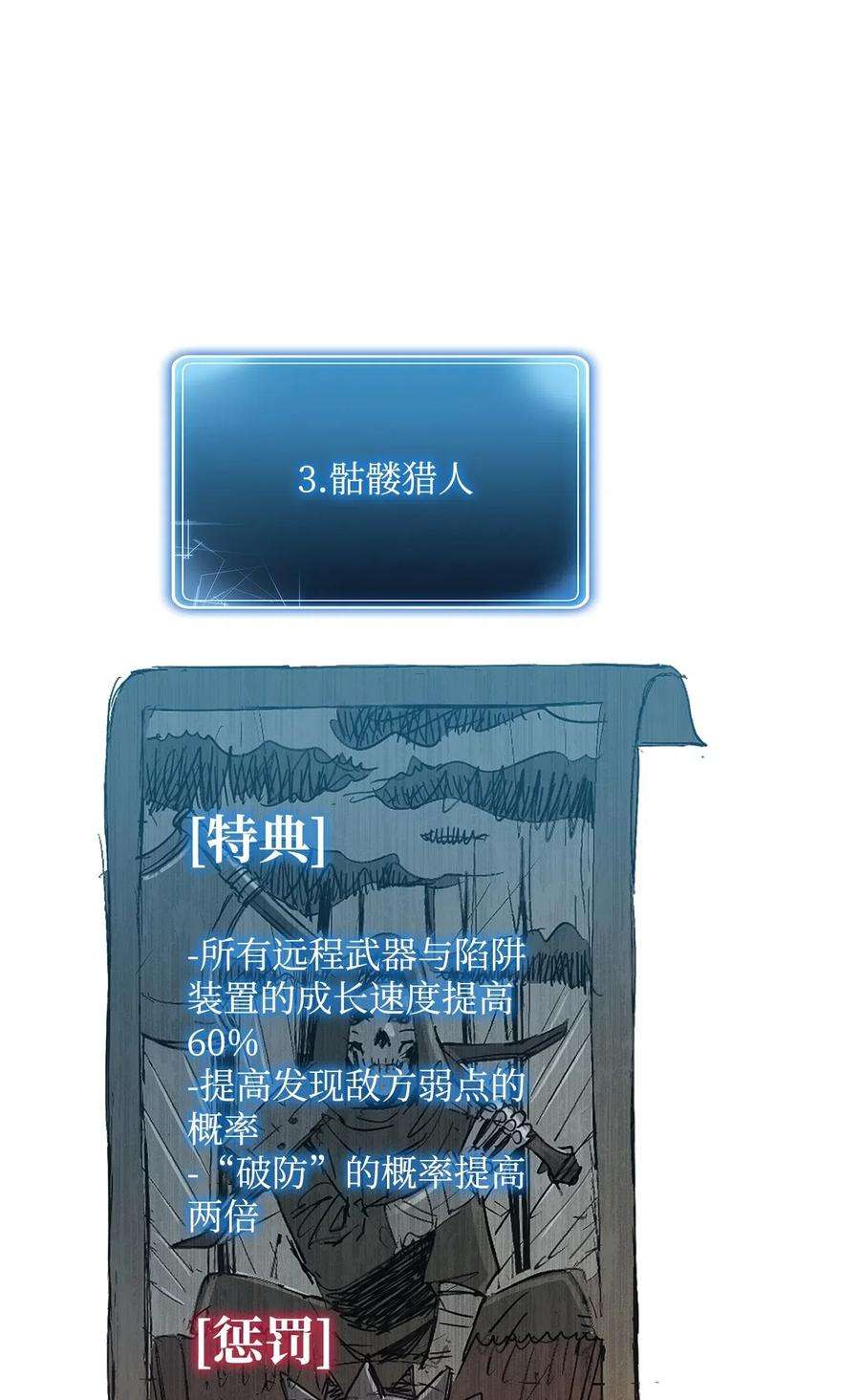 59.jpg