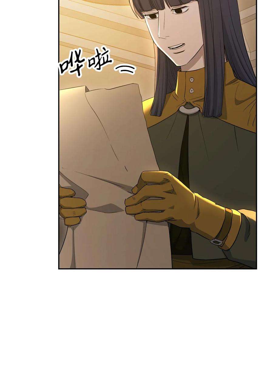 87.jpg
