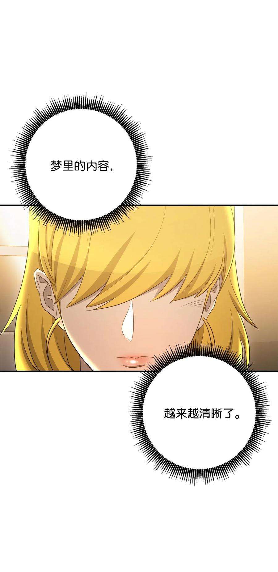 92.jpg