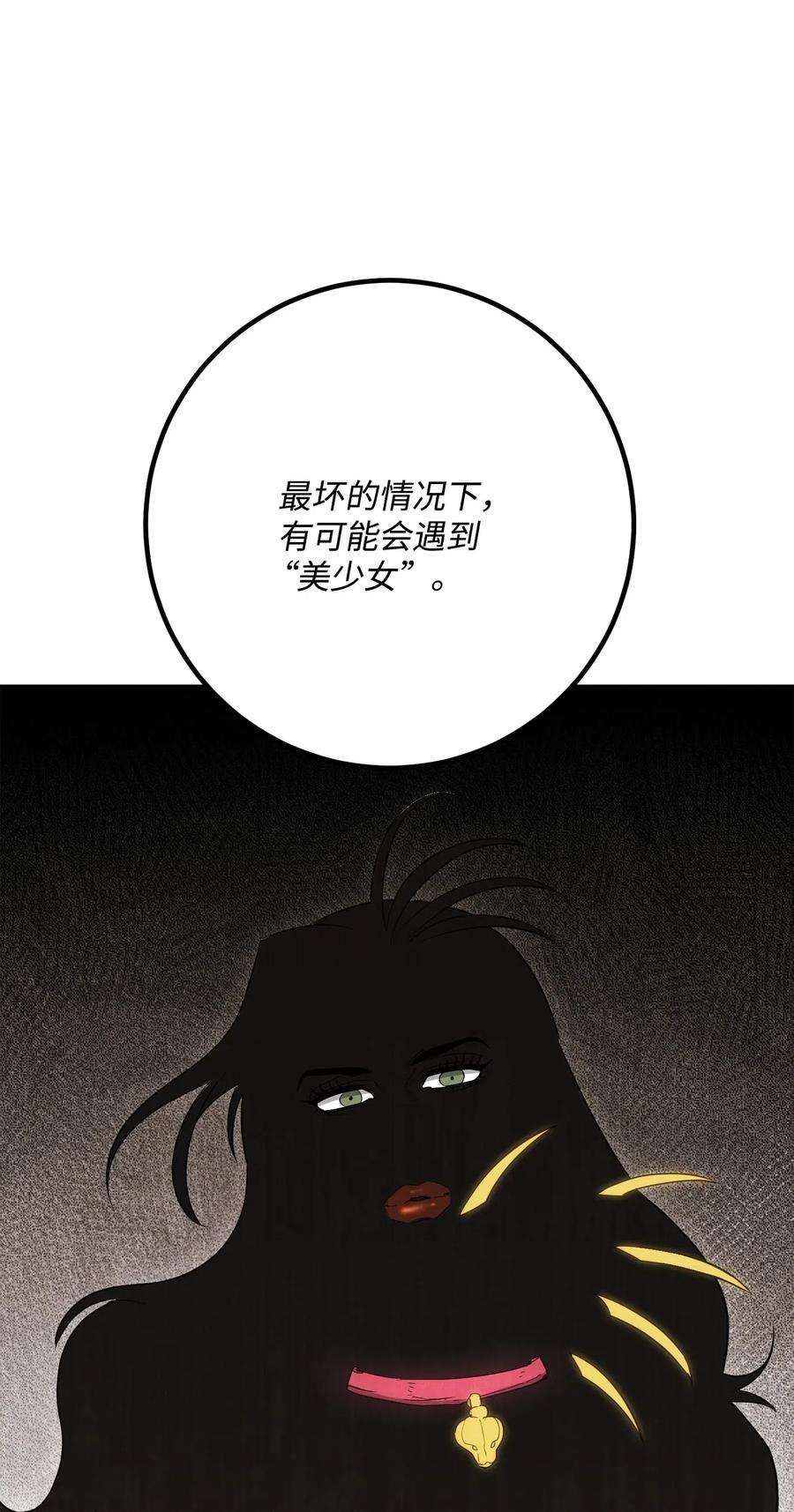 106.jpg