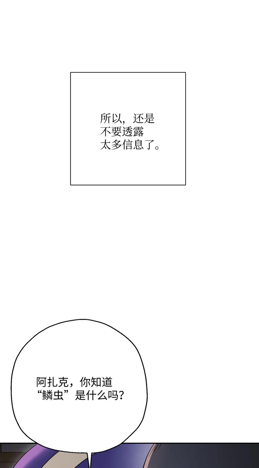 90.jpg