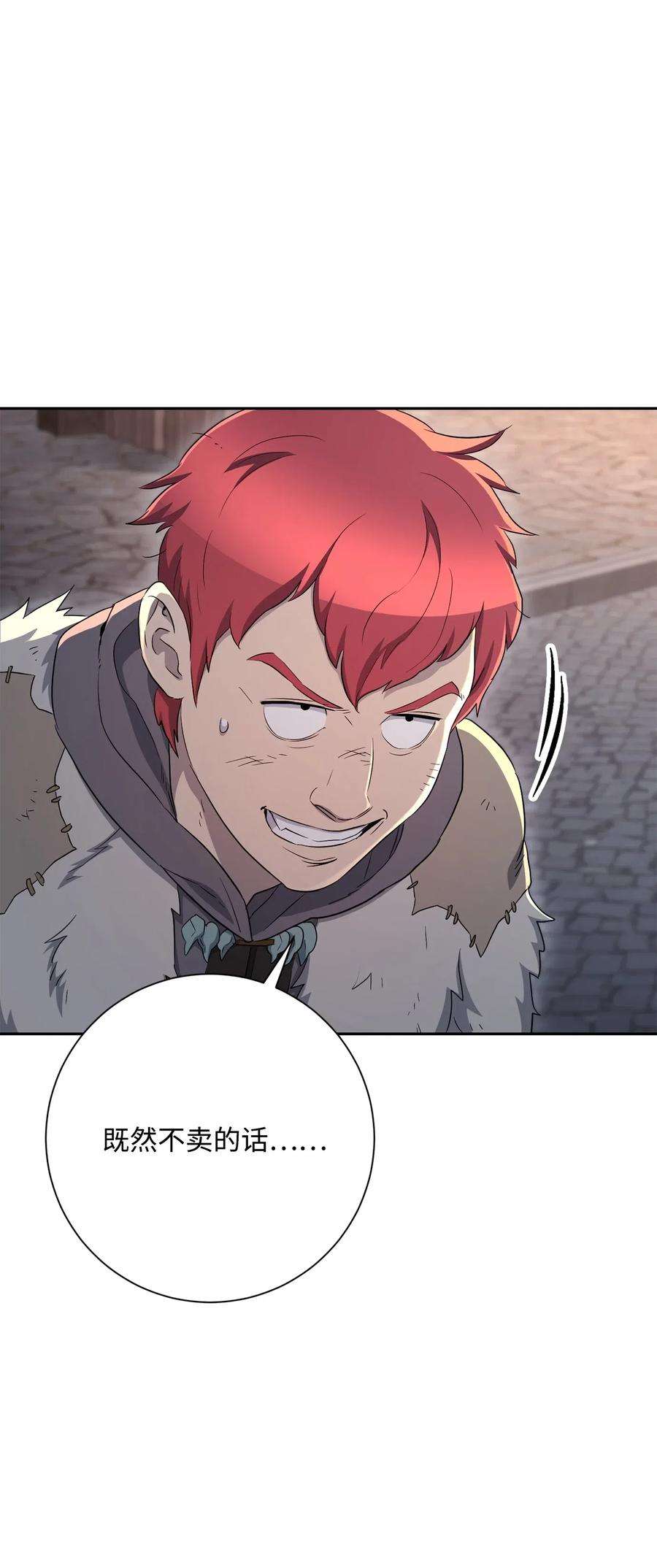 32.jpg