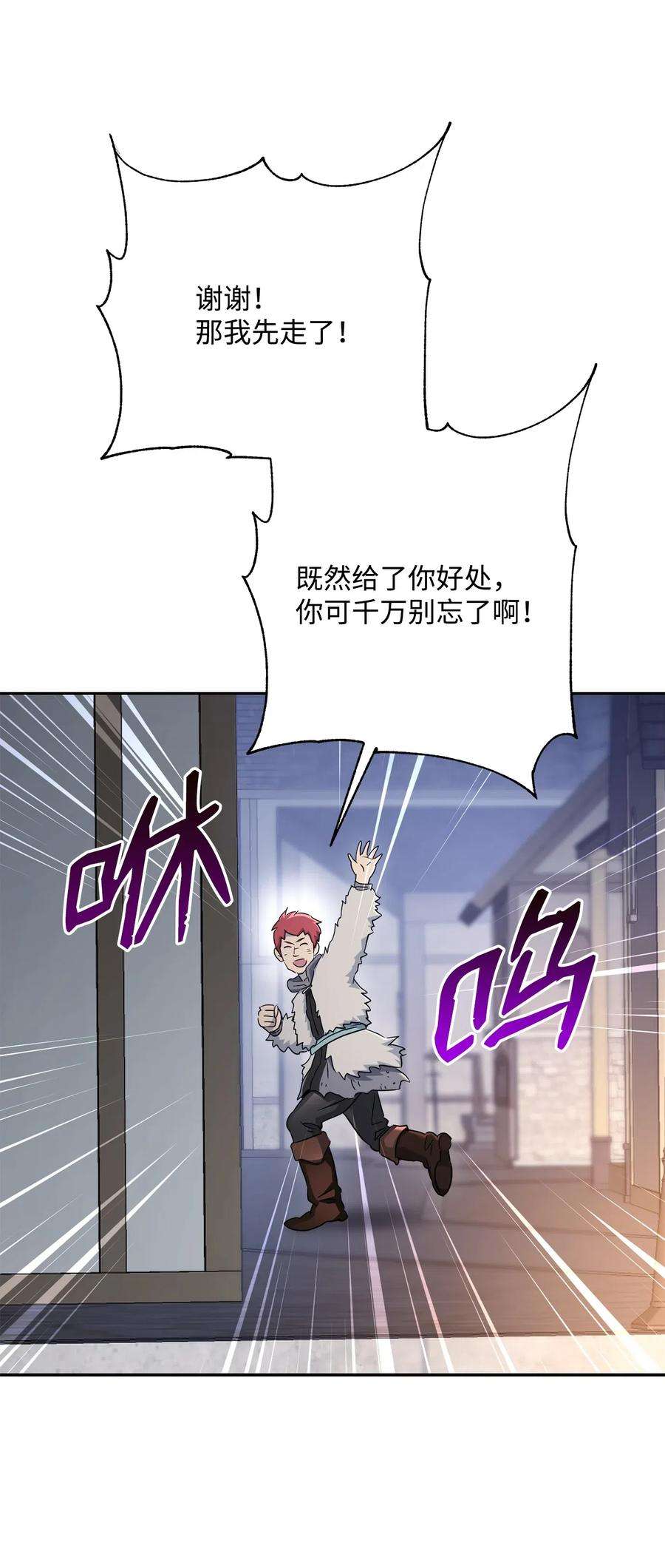 76.jpg