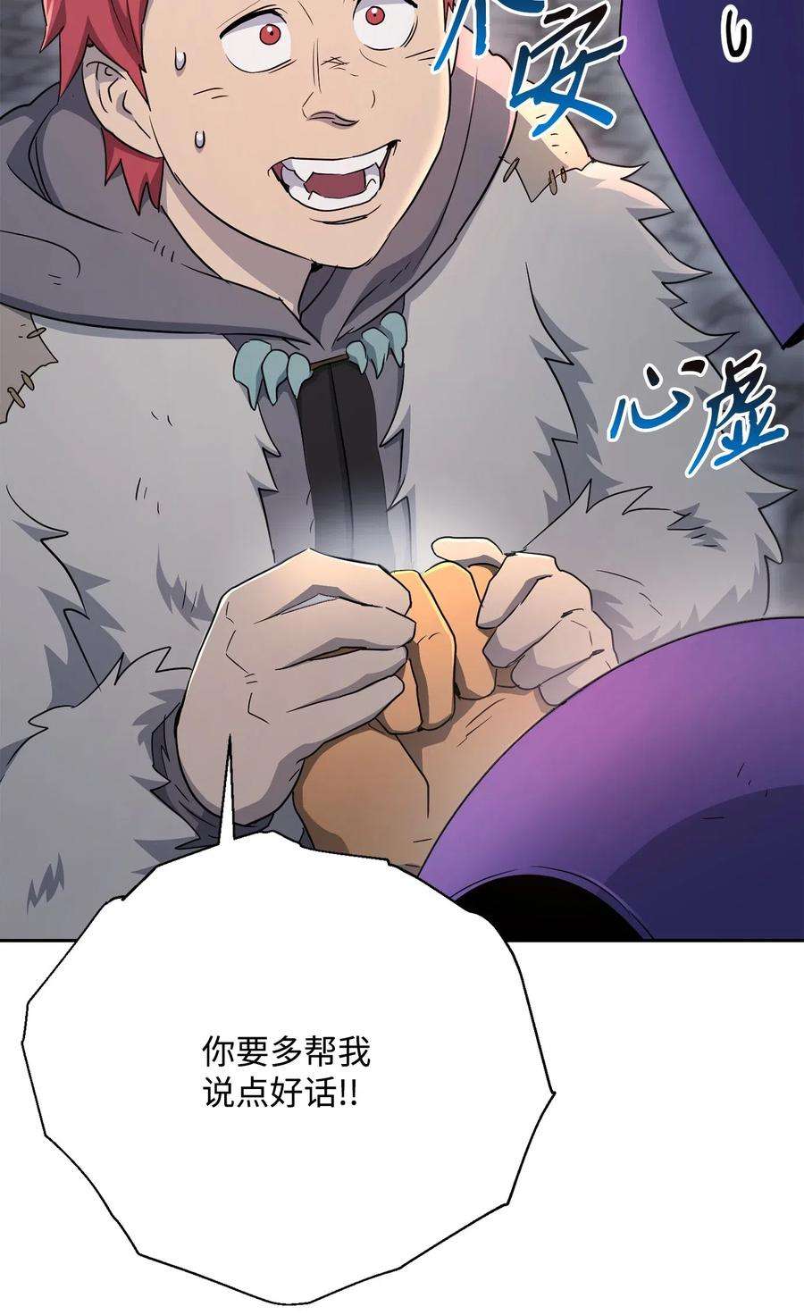 74.jpg