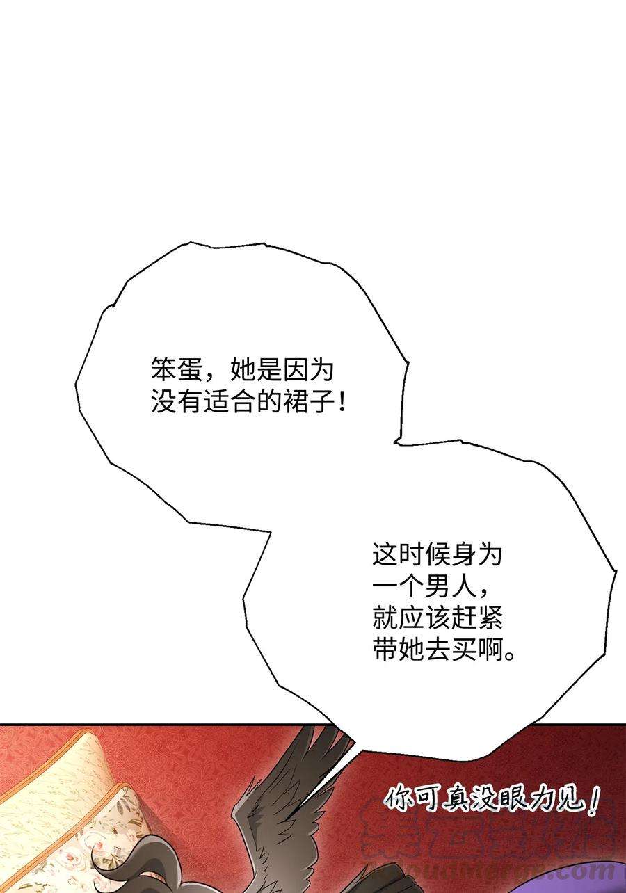 77.jpg